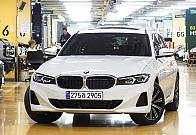 BMW 320d 투어링 