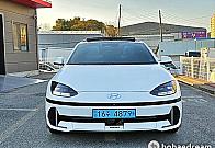 현대 아이오닉6 롱레인지 프레스티지