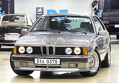 BMW 635CSi