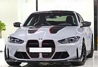 BMW M4 3.0 CSL
