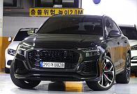 아우디 RS Q8 4.0 콰트로