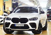 BMW X6 M 4.4 컴페티션