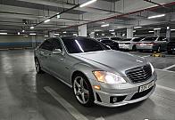 벤츠 S63 AMG