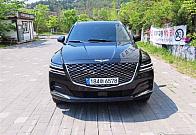 제네시스 GV80 2.5 터보 AWD 6인승