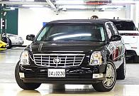 캐딜락 DTS 4.6 V8 리무진