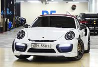 포르쉐 911 터보 S