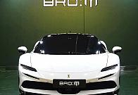 페라리 SF90 스트라달레 4.0 PHEV 