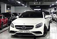 벤츠 S63 AMG 4매틱 쿠페