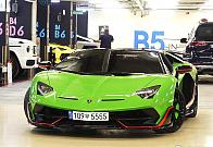 람보르기니 아벤타도르 SVJ LP770-4 로드스터