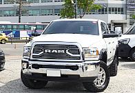 닷지 램 픽업 5.7L 헤비듀티