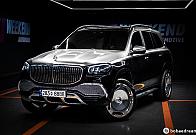 벤츠 마이바흐 GLS 600 4매틱