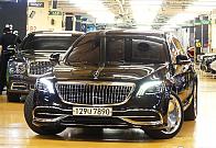 벤츠 마이바흐 S650