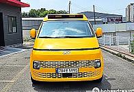 현대 스타리아 3.5 LPG 어린이보호차 2WD 11인승