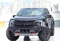 포드 F150 5.2 랩터 R