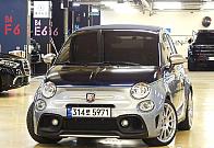 피아트 500 C 1.4 아바스 695