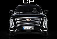 캐딜락 에스컬레이드 6.2 ESV 4WD 프리미엄 럭셔리 플래티넘