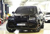롤스로이스 컬리넌 6.7 V12