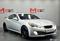 현대 제네시스 쿠페 2.0 터보 R
