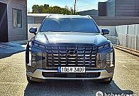 현대 더 뉴 팰리세이드 3.8 가솔린 2WD 르블랑