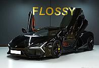람보르기니 레부엘토 6.5 V12 PHEV